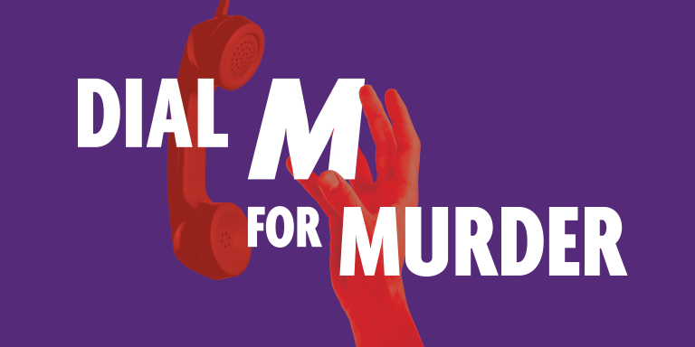 dial m for murder_wide